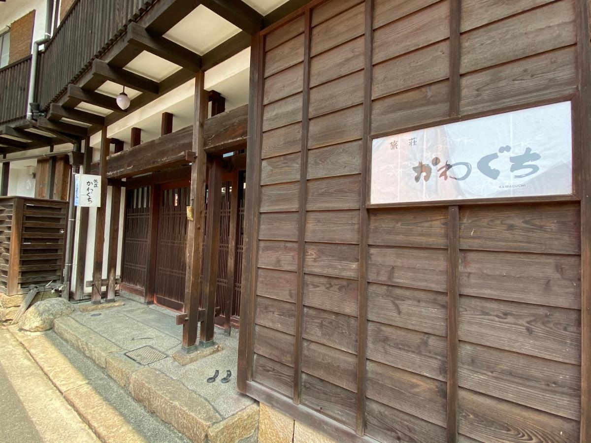 Hotel Ryoso Kawaguchi Hatsukaichi Zewnętrze zdjęcie